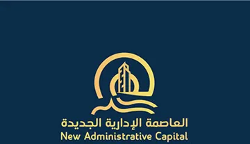 New Administrative Capital